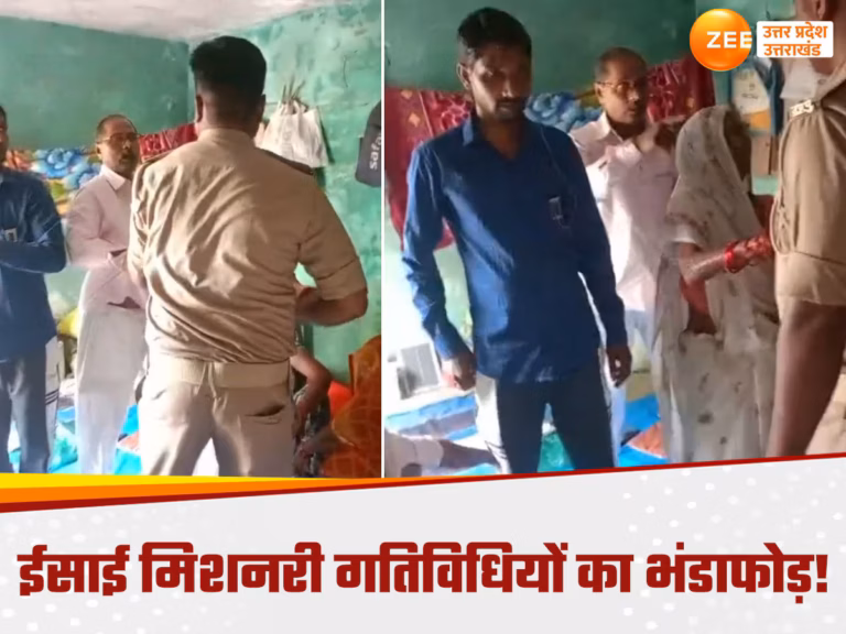 Two Pastors Arrested in Conversion Case: Concerns Rise Over Religious Freedom in Uttar Pradesh